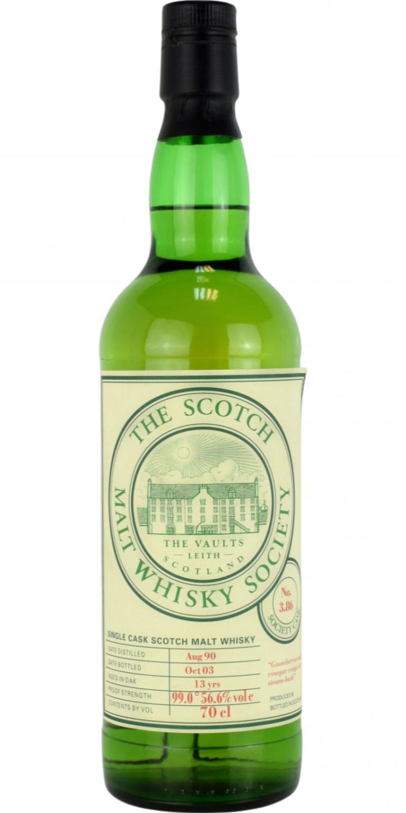 Bowmore 1990 SMWS 3.86 Gooseberries and vinegar crisps in a steam-bath