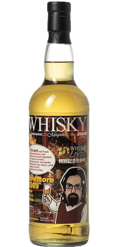 Bowmore 1989 UD Whisky Magazine - Selection
