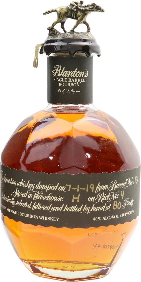 Blanton's Single Barrel