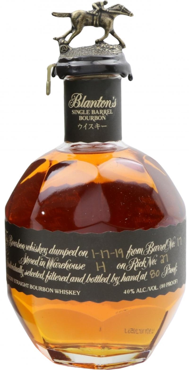 Blanton's Single Barrel