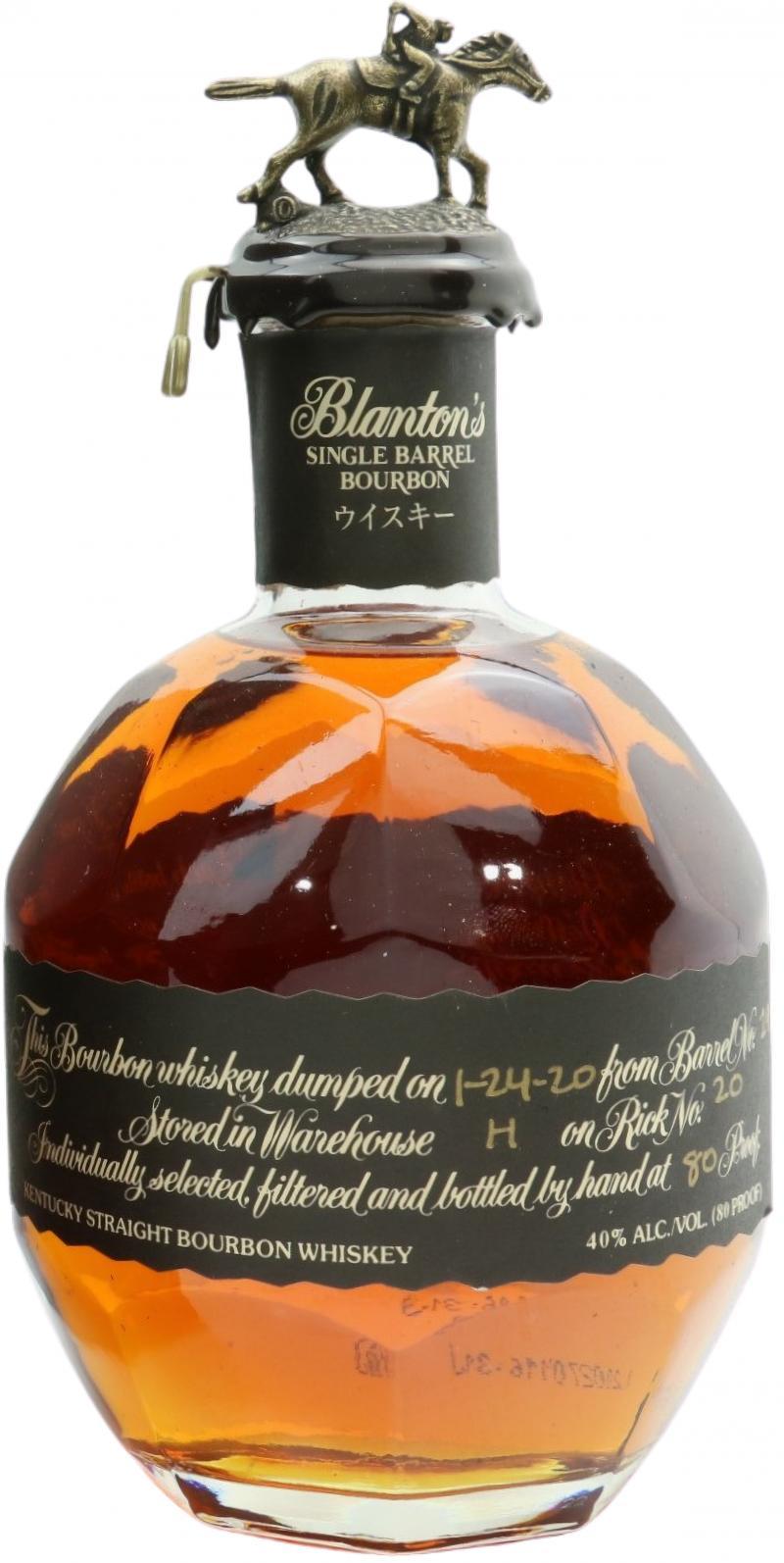 Blanton's Single Barrel