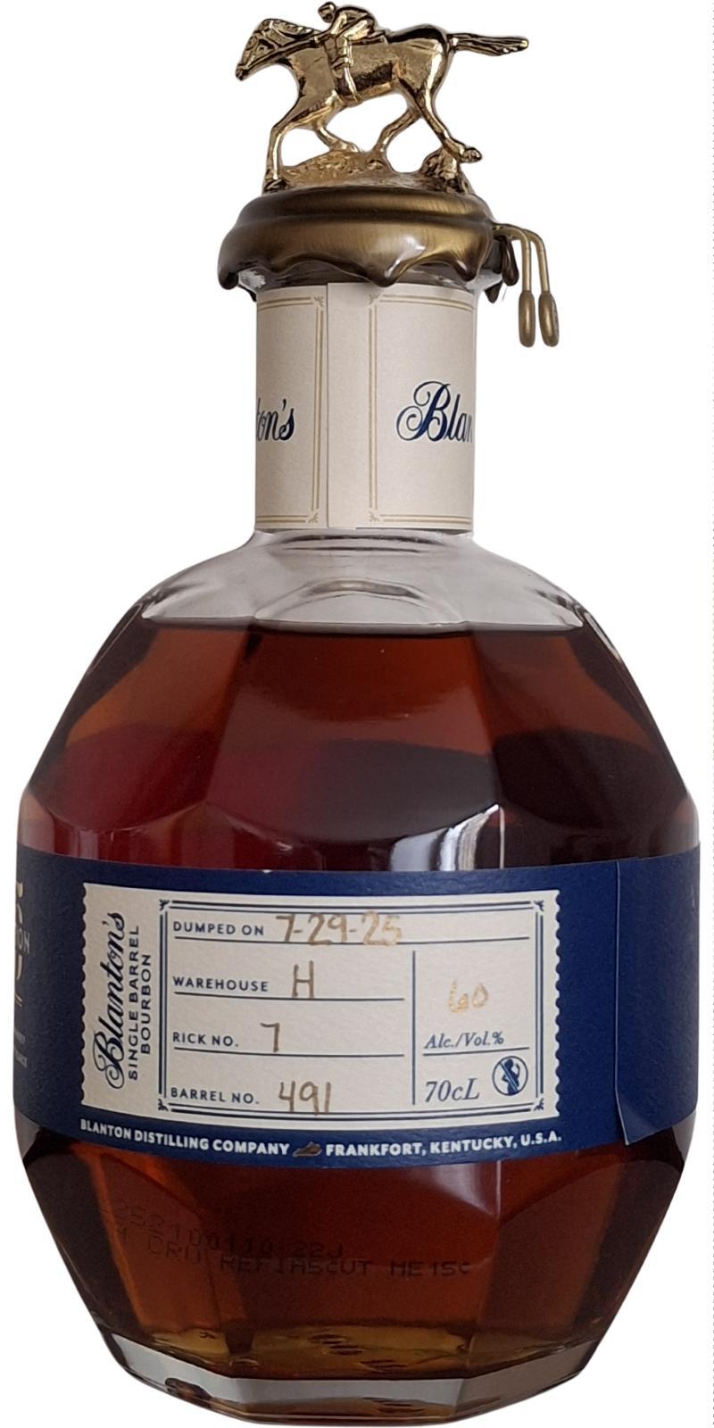 Blanton's Single Barrel Limited Edition