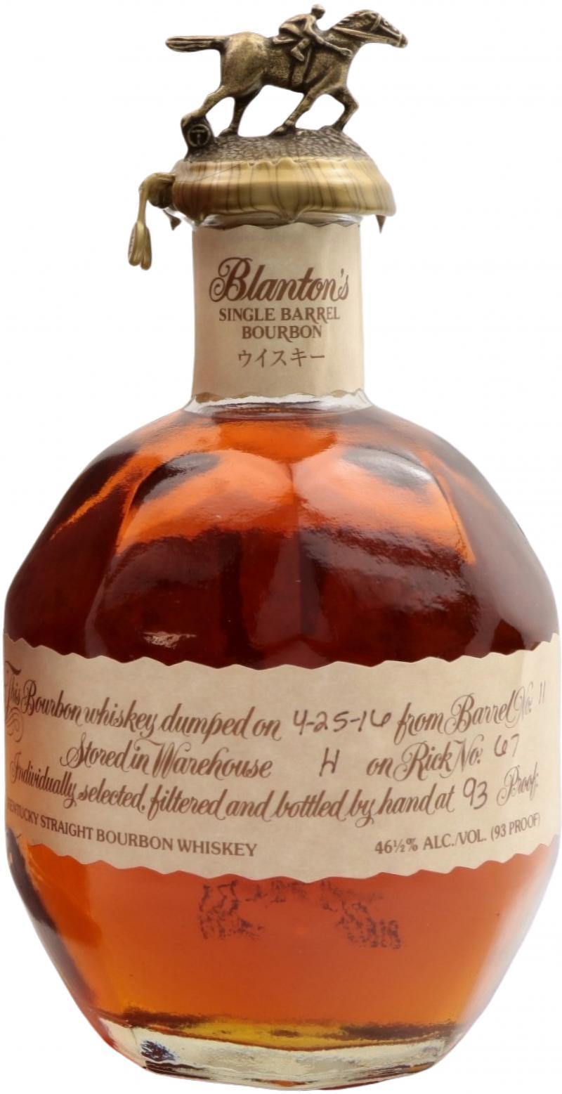 Blanton's Single Barrel
