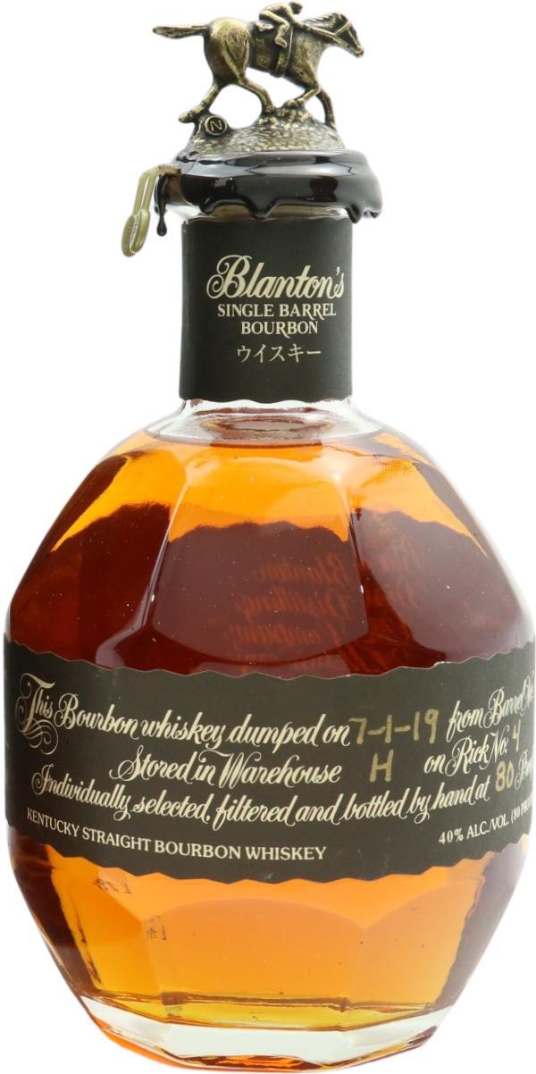 Blanton's Single Barrel