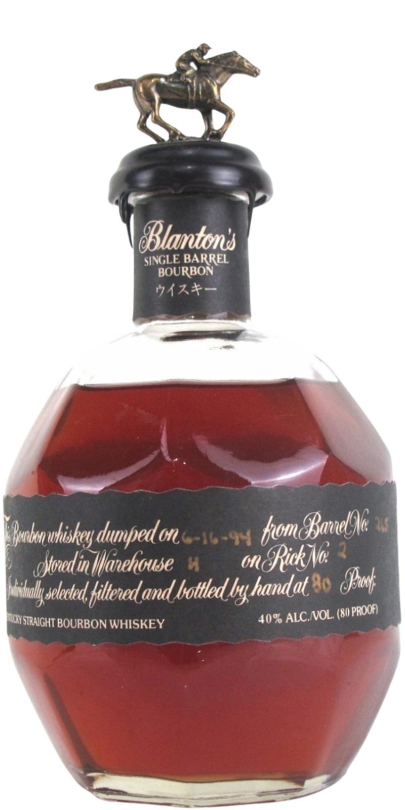 Blanton's Single Barrel