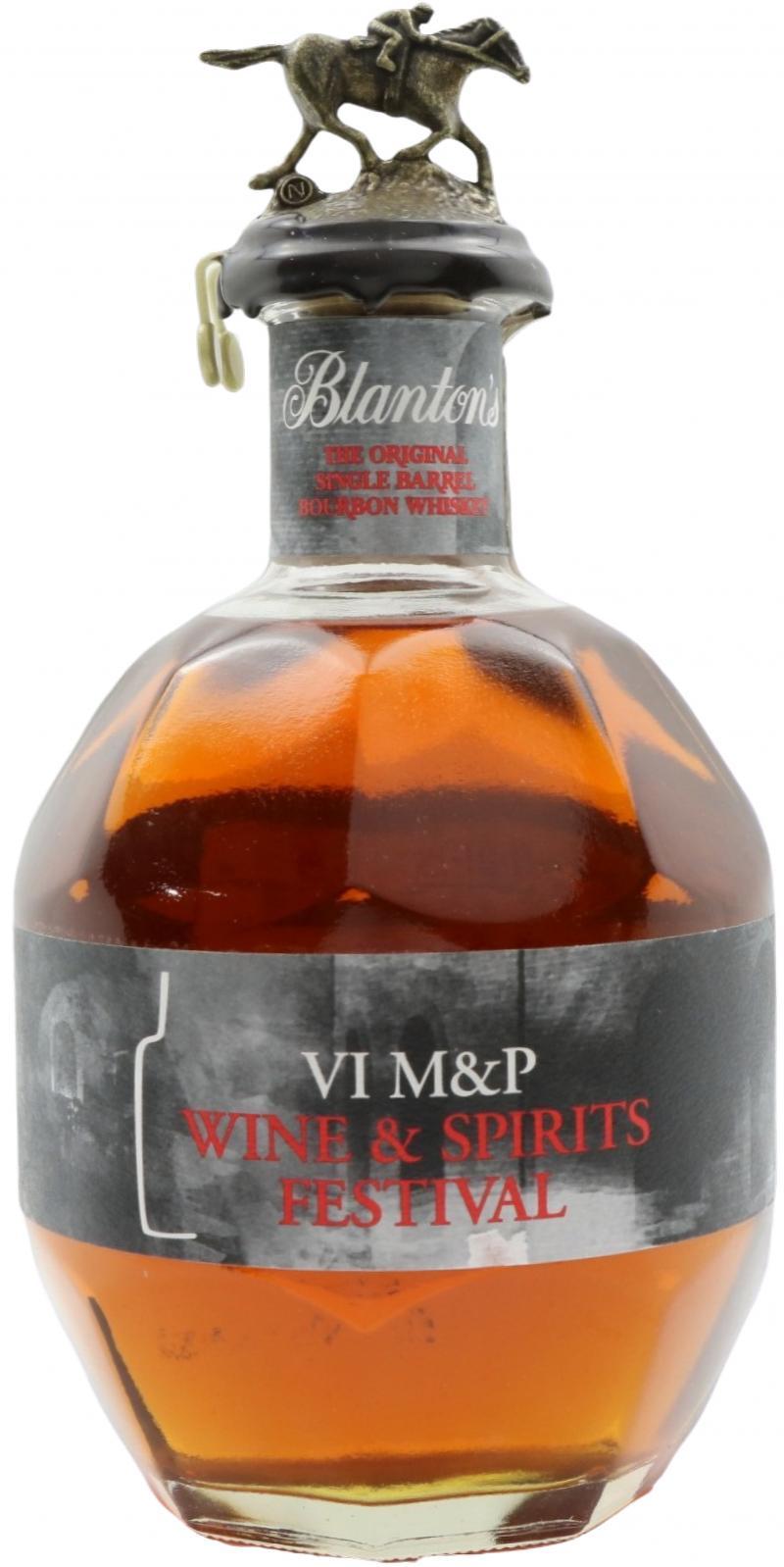 Blanton's Single Barrel