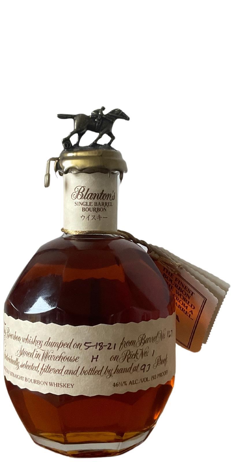 Blanton's Single Barrel