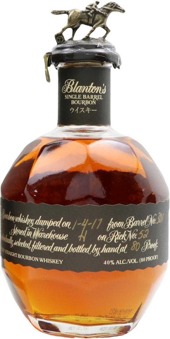 Blanton's Single Barrel