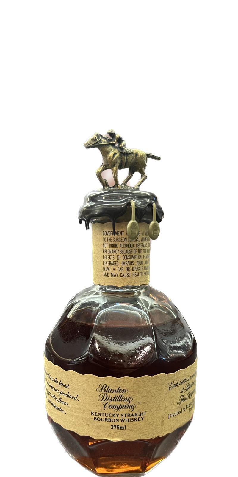 Blanton's Single Barrel Bourbon