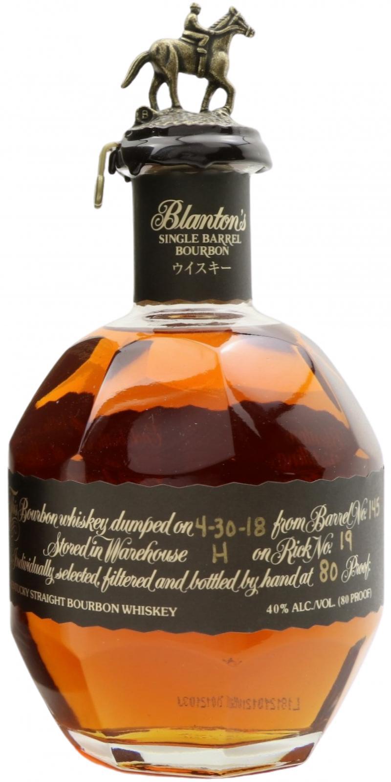 Blanton's Single Barrel Bourbon
