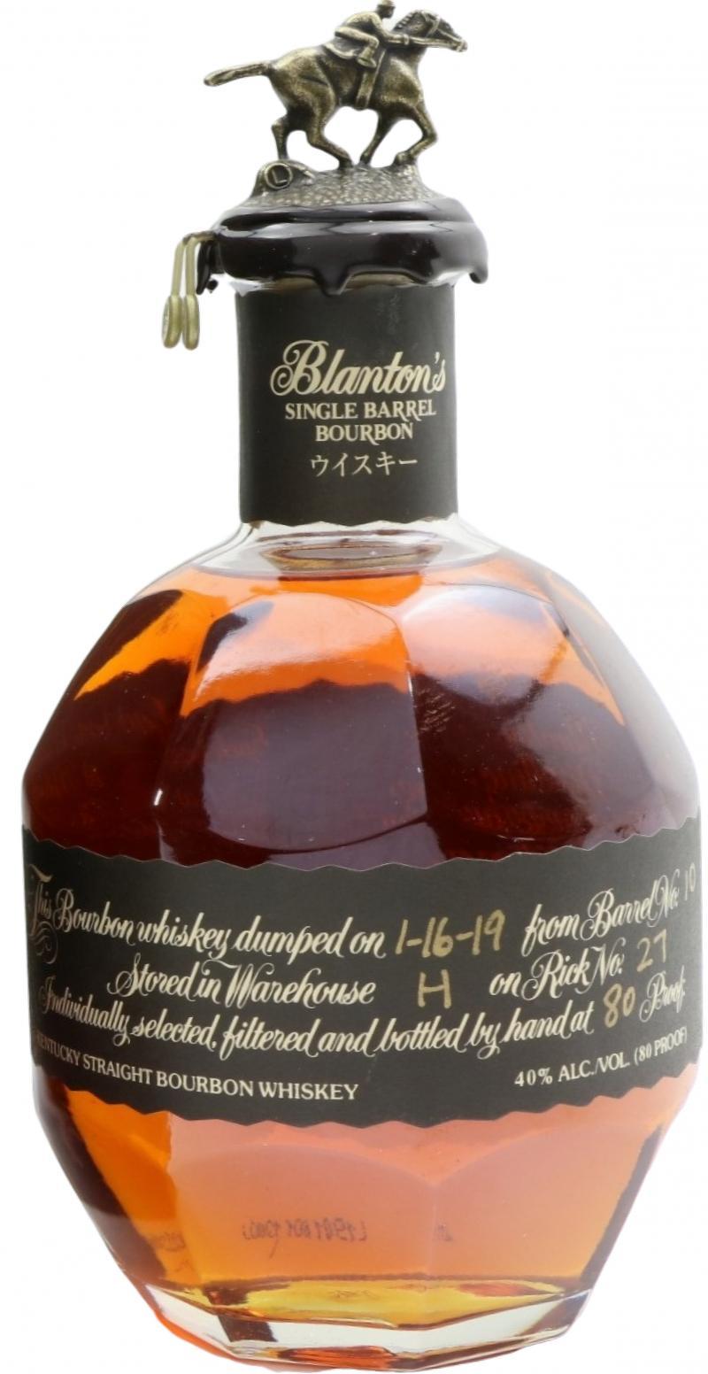 Blanton's Single Barrel Bourbon