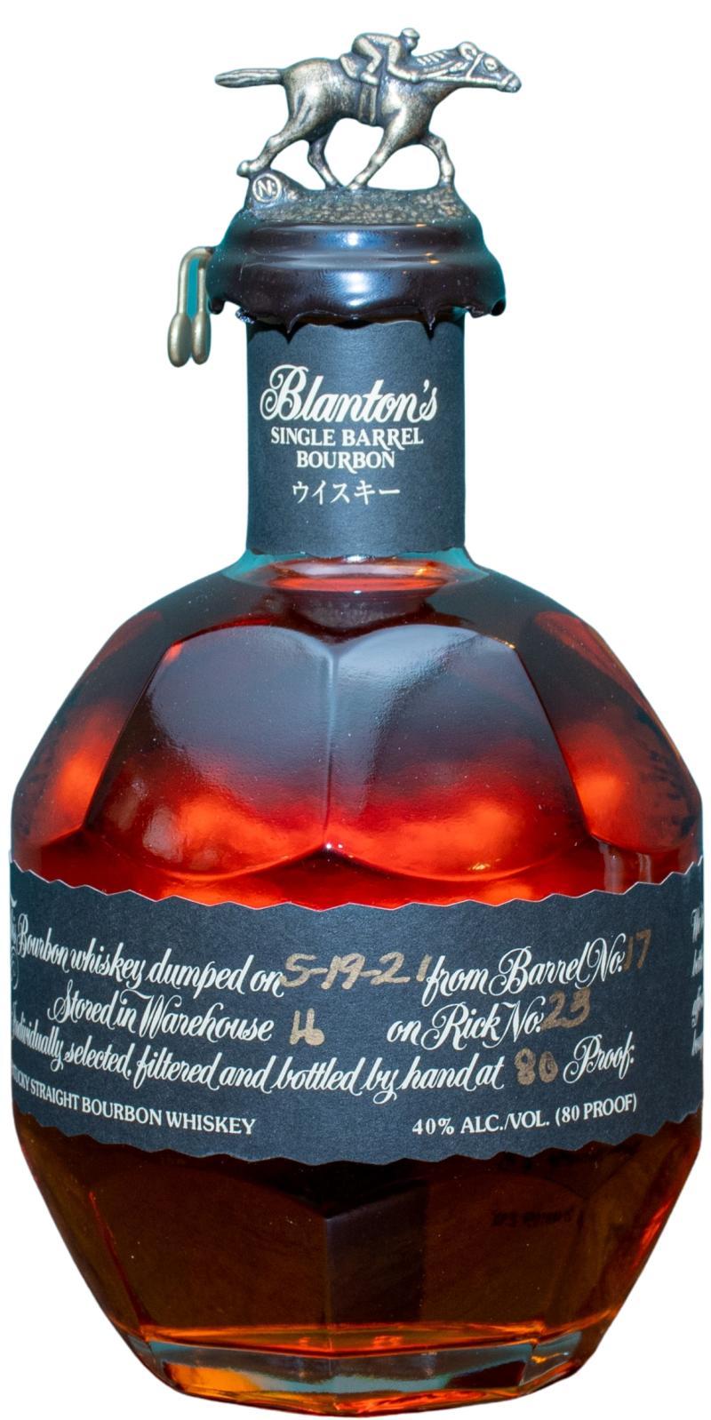 Blanton's Single Barrel Bourbon