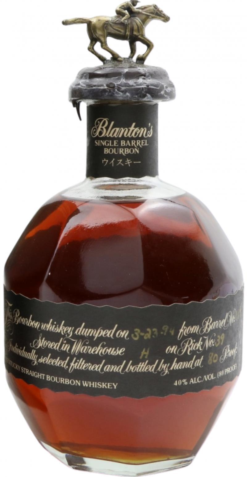 Blanton's Single Barrel Bourbon