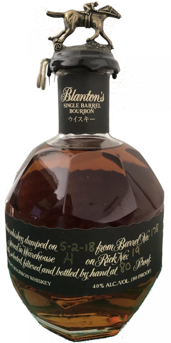 Blanton's Single Barrel Bourbon