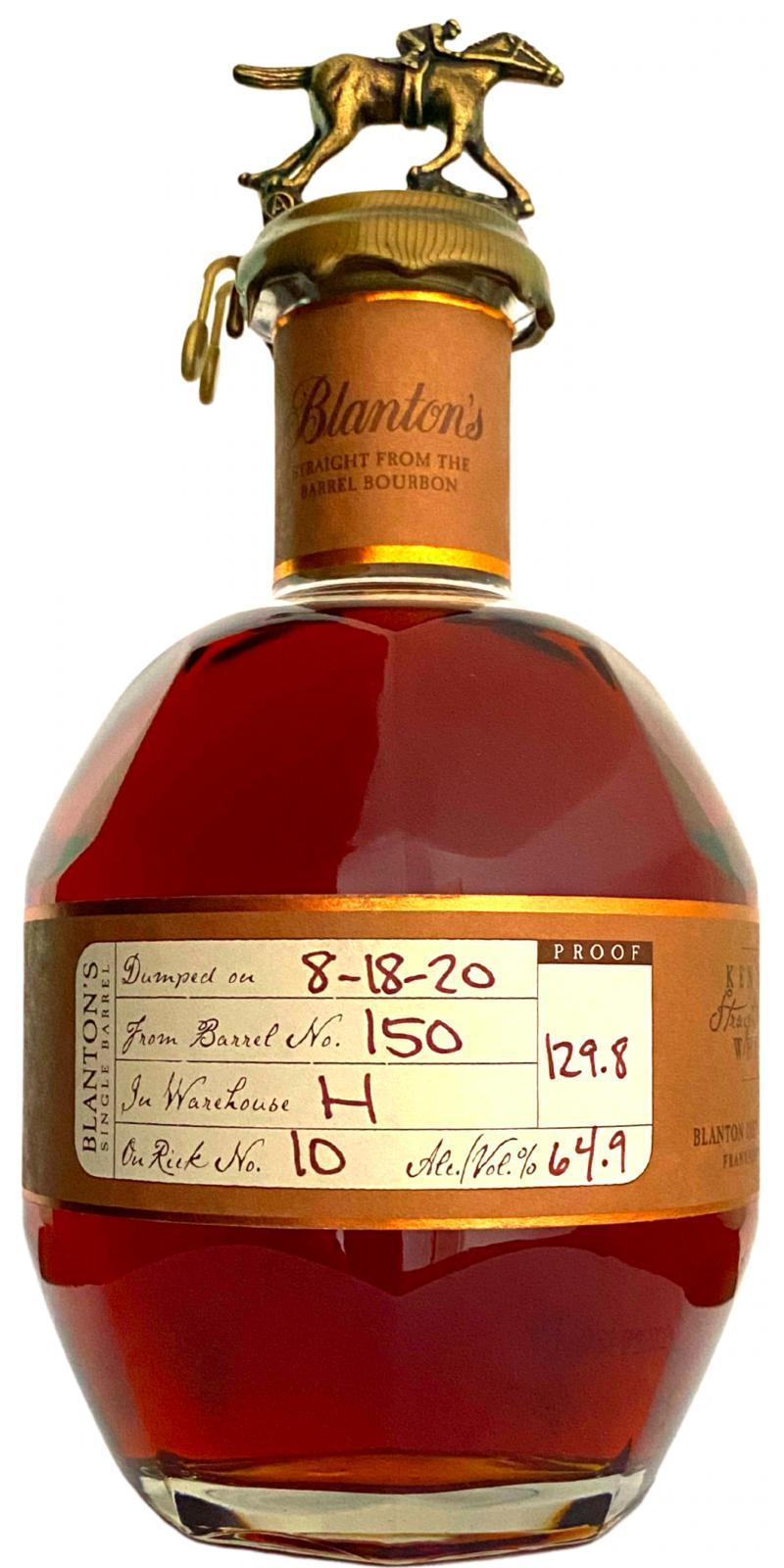 Blanton's Straight from the Barrel