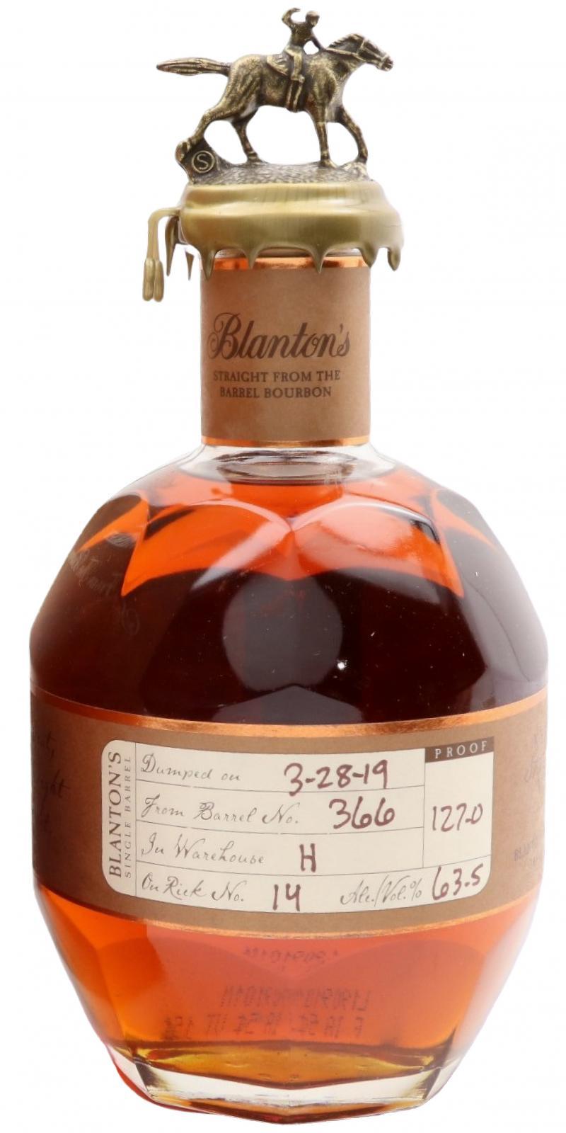 Blanton's Straight from the Barrel