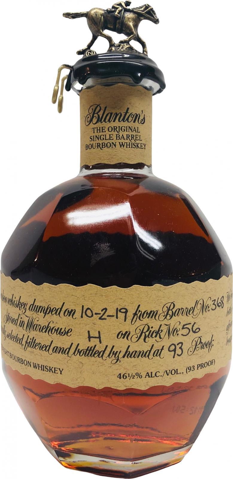 Blanton's The Original Single Barrel Bourbon Whiskey