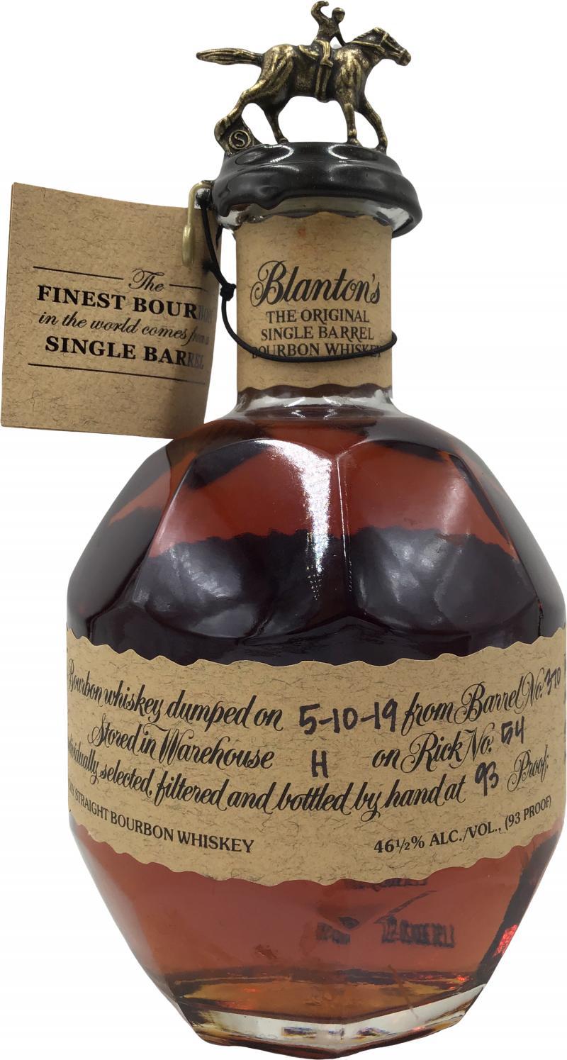 Blanton's The Original Single Barrel Bourbon Whiskey