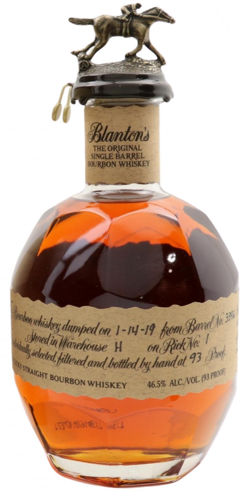 Blanton's The Original Single Barrel Bourbon Whiskey