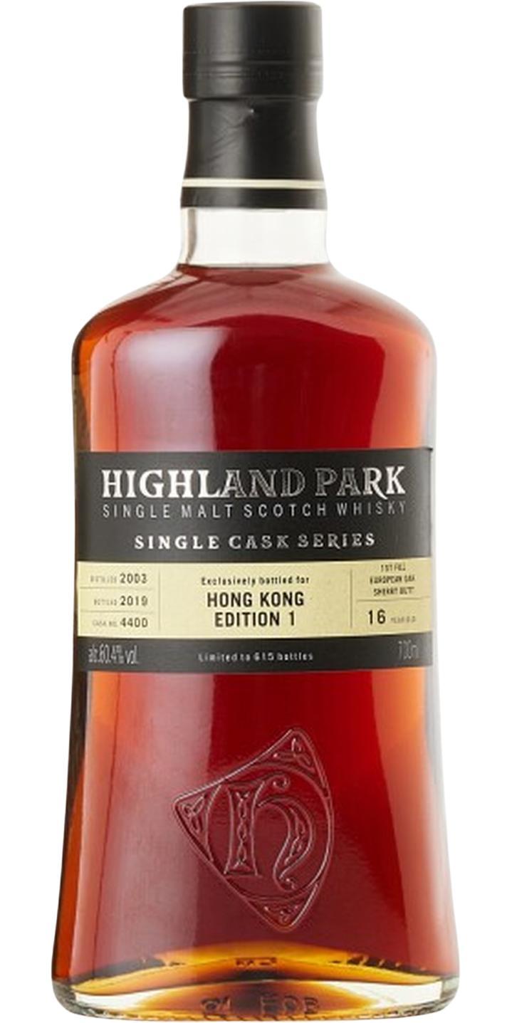 Highland Park 2003 Single Cask Series