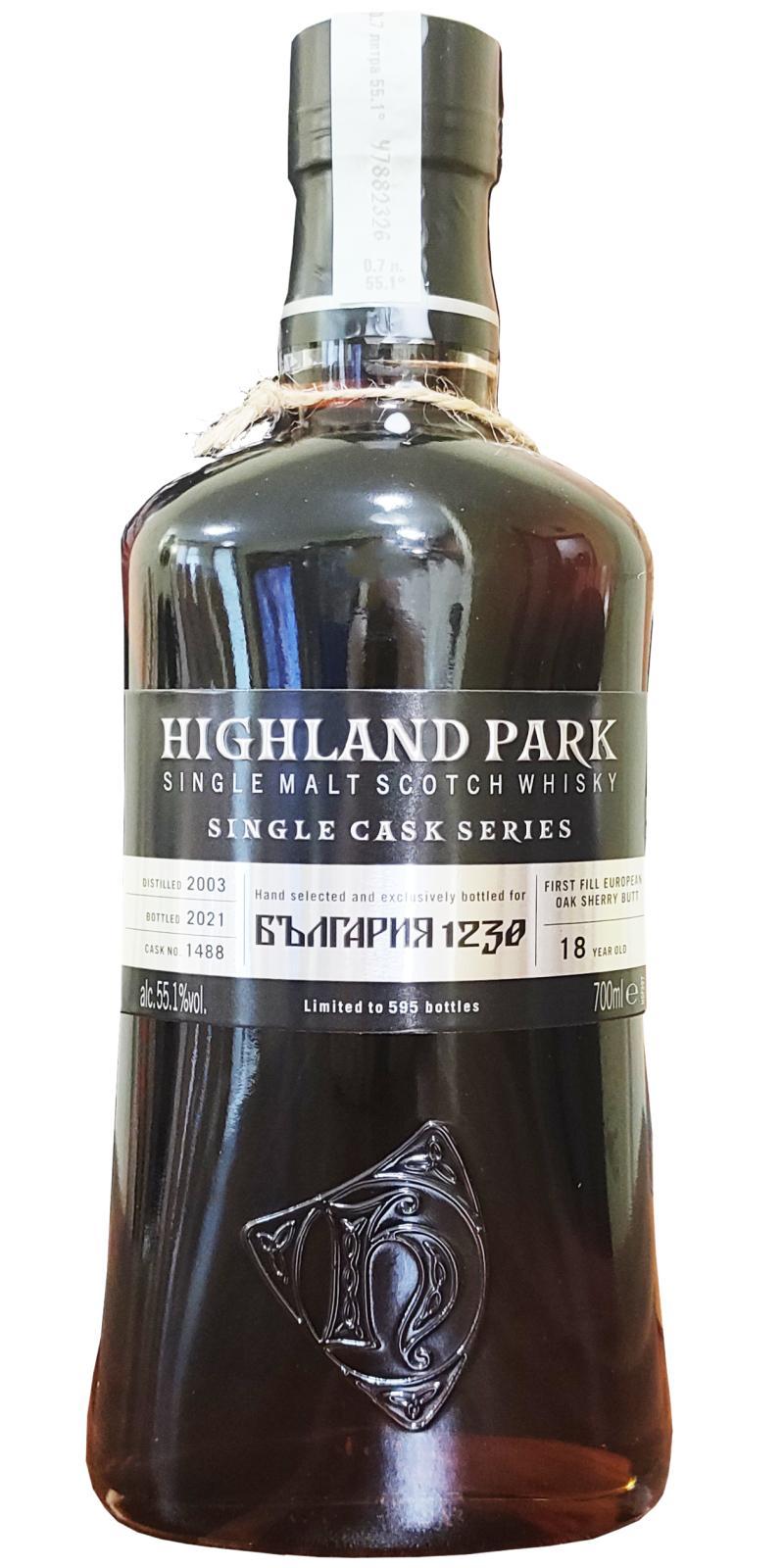 Highland Park 2003 Single Cask Series