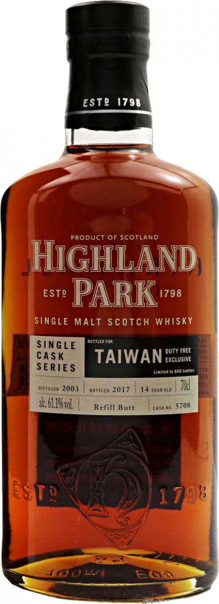 Highland Park 2003 Single Cask Series