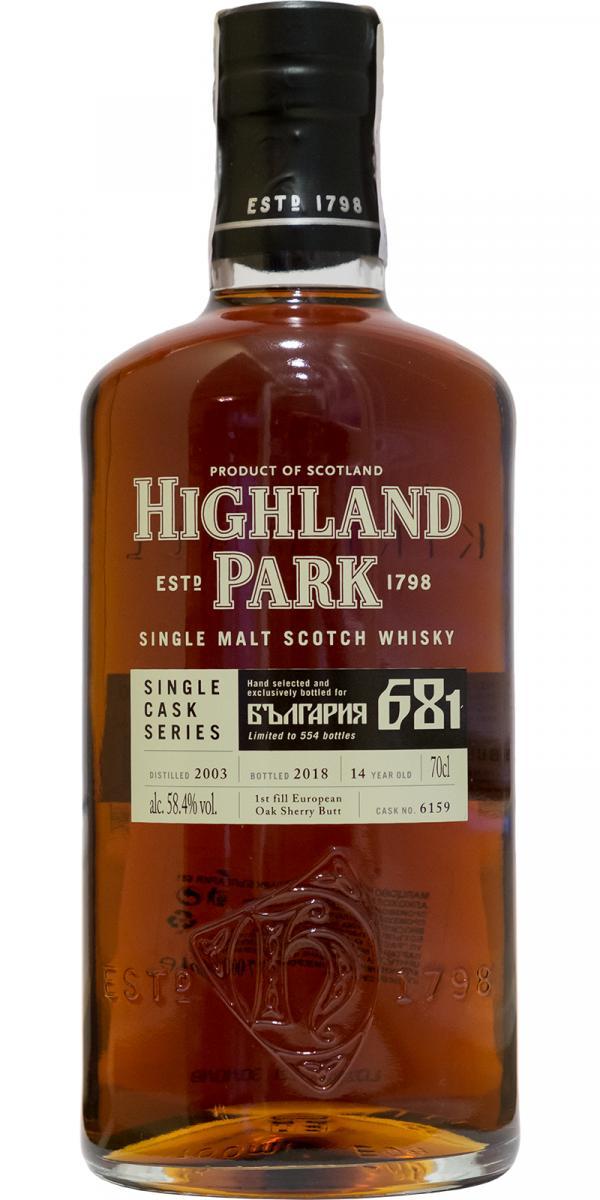 Highland Park 2003 Single Cask Series