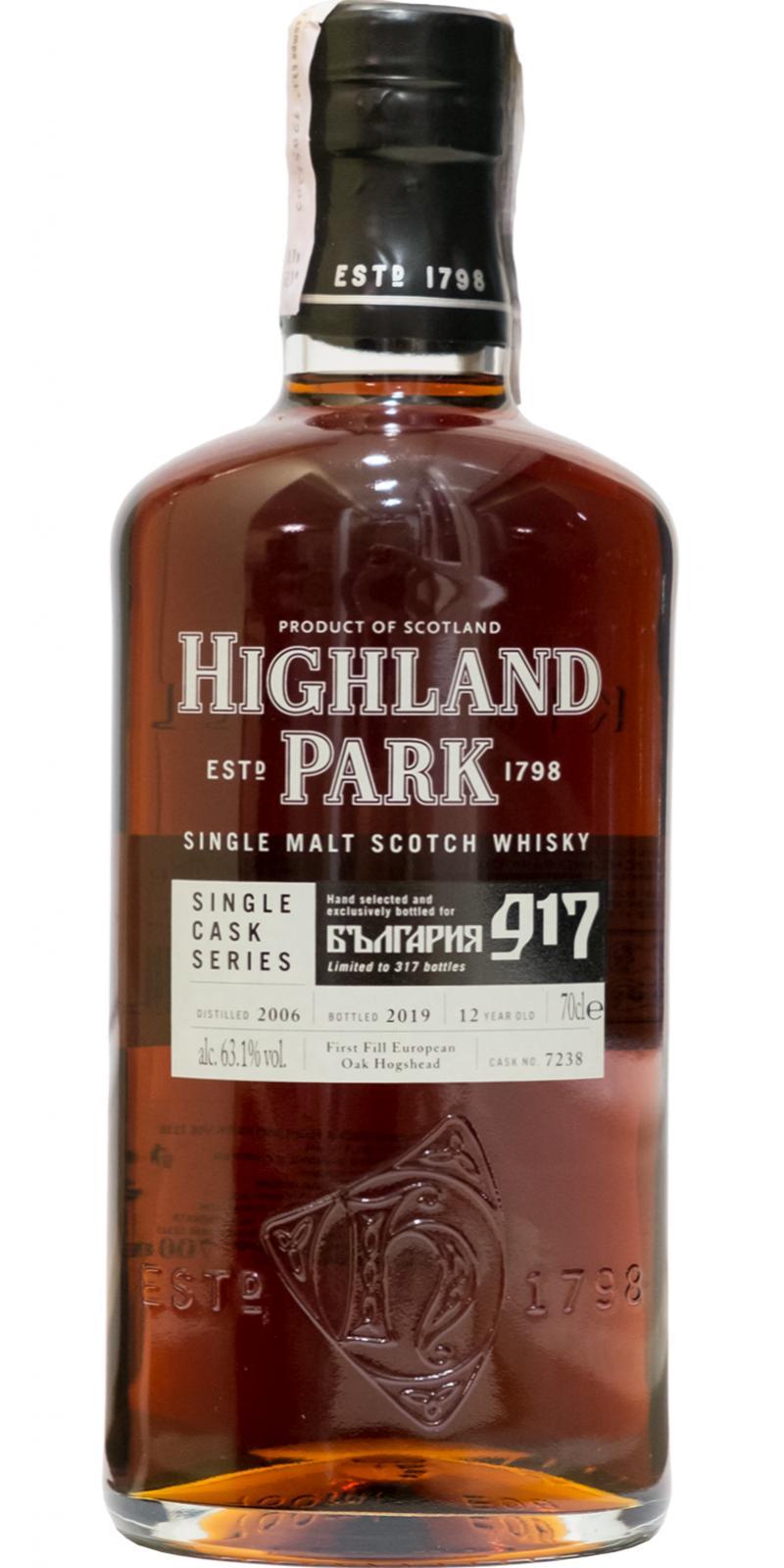 Highland Park 2006 Single Cask Series