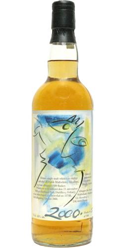 Highland Park 1988 DMA Annual Bottling 2000