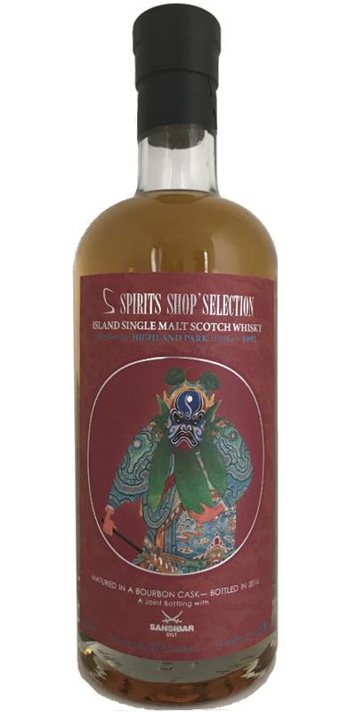 Highland Park 1992 Sb Spirits Shop' Selection