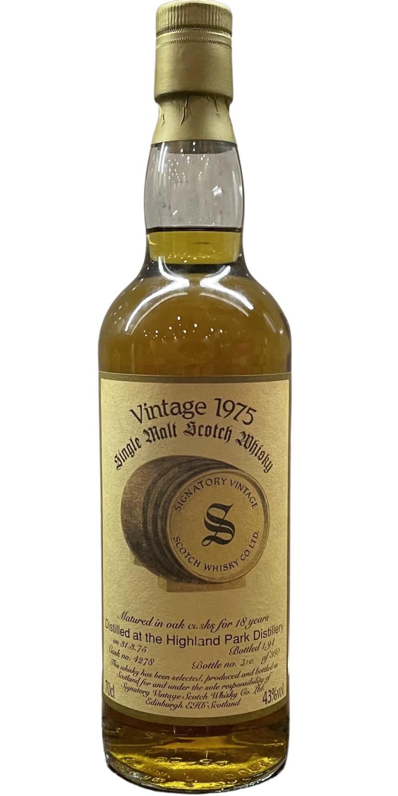 Highland Park 1975 SV Vintage Collection