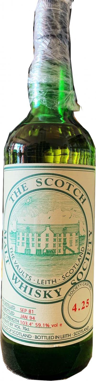 Highland Park 1981 SMWS 4.25 Smoke and plums and a high, Gewurztraminer fruitiness