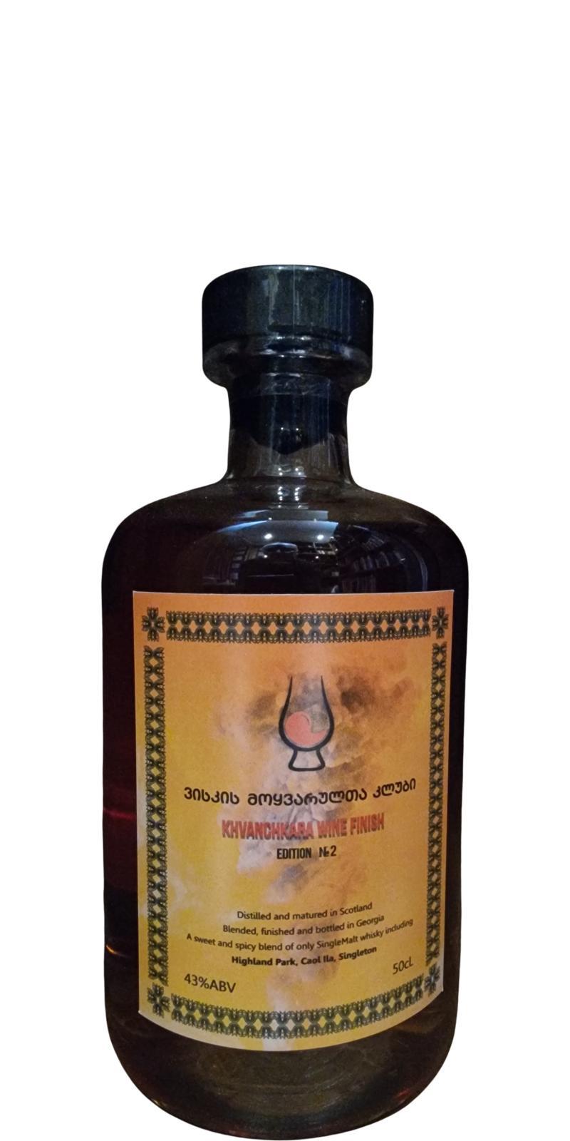 Blended Malt Edition N2 5 Years Anniversary