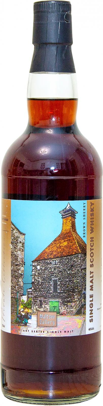 Linkwood 2008 McG Maltsev Gallery Art Series Single Malt