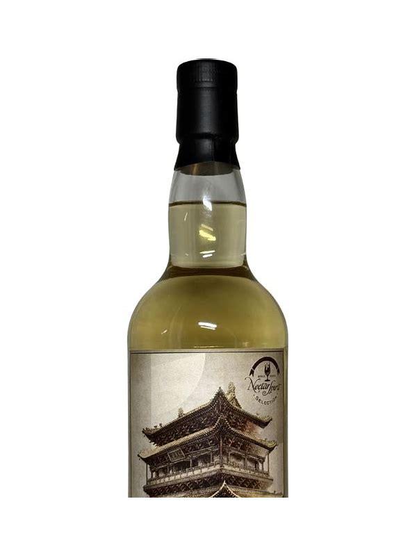 Linkwood 2012 NSpS Heritage Architecture