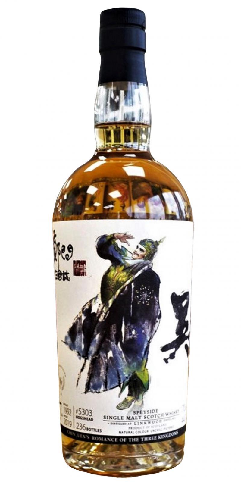 Linkwood 1992 TWf Chen_Uen's Romance of the Three Kingdoms