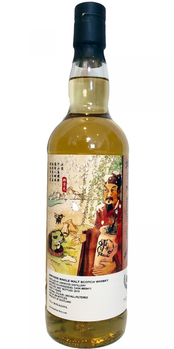 Linkwood 2007 TWf Alcoholic Poet Series