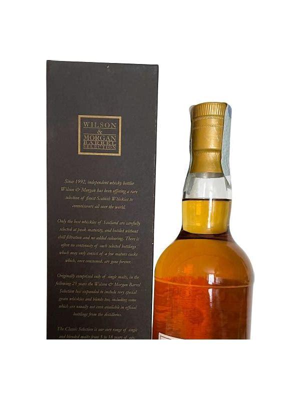 Linkwood 2014 WM Barrel Selection