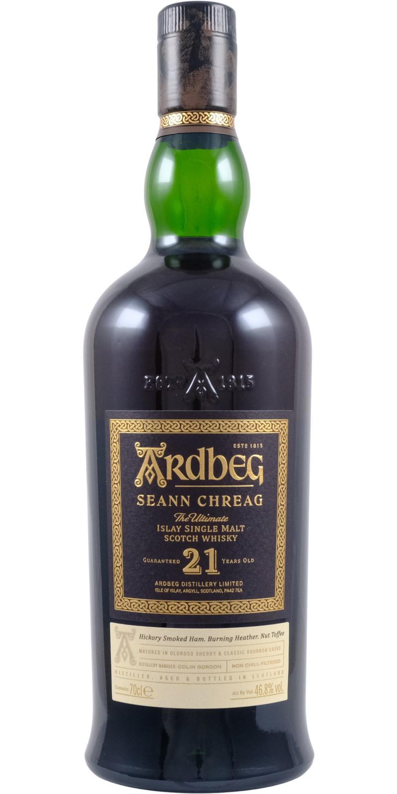 Ardbeg 21-year-old Seann Chreag