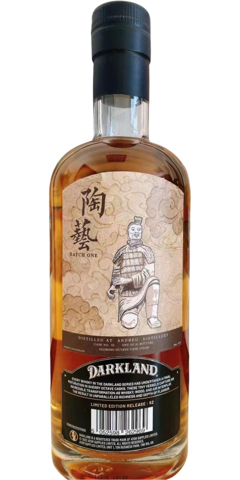 Ardbeg 12-year-old AtB Darkland