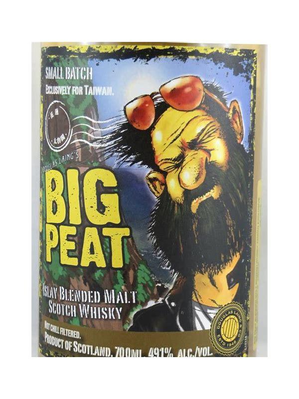 Big Peat Hualien Taroko Taiwan Exclusive DL Small Batch