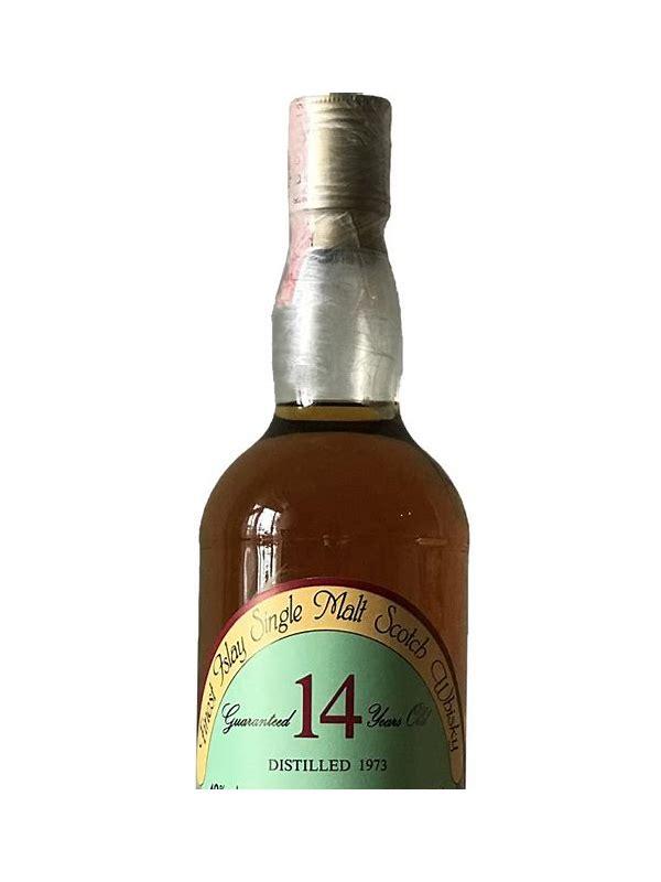 Ardbeg 1973 Ses