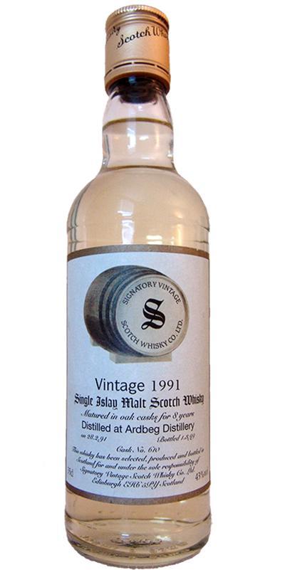 Ardbeg 1991 SV Vintage Collection