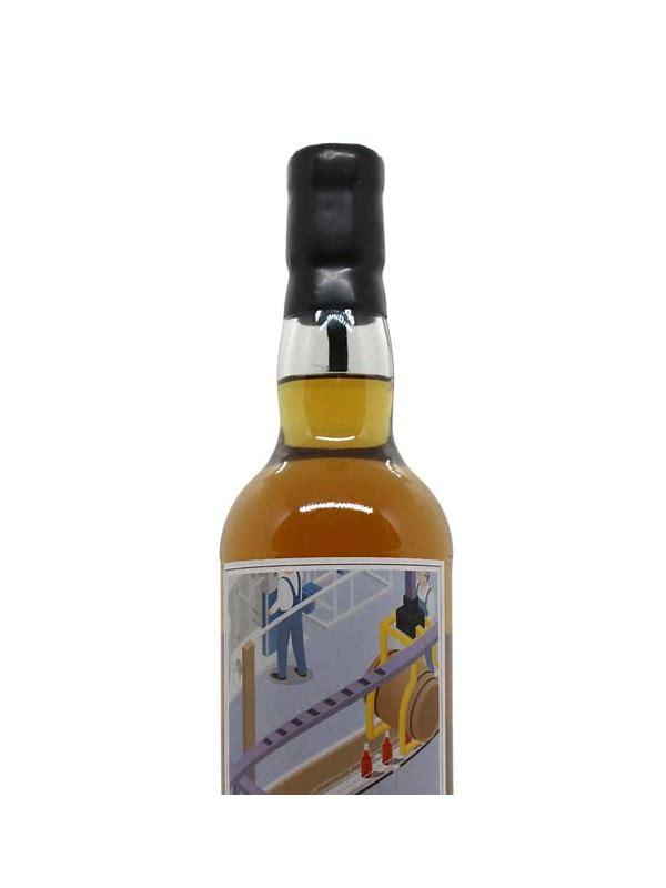 Ardbeg 2000 TWEx The Decades