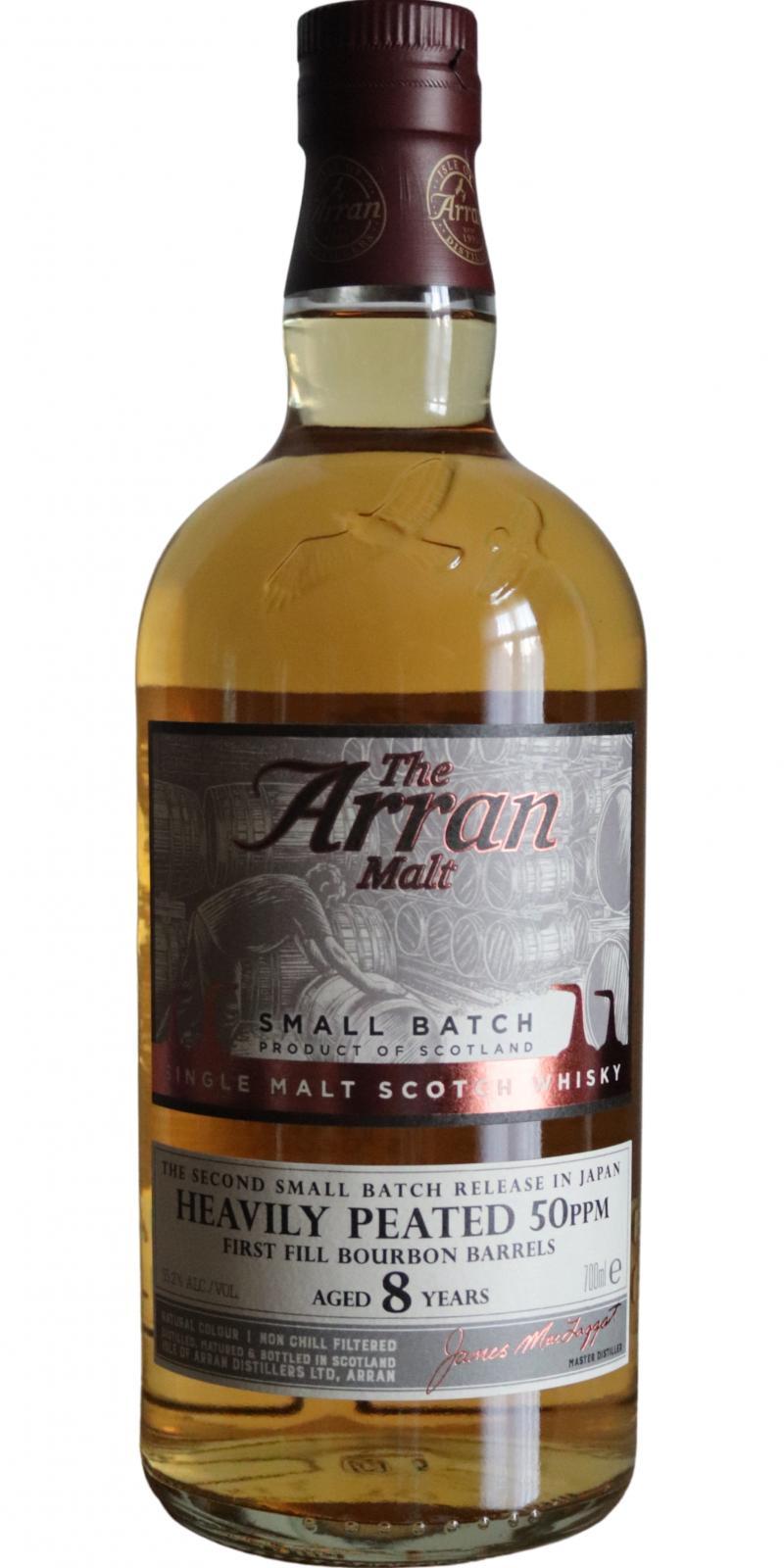 Arran 08-year-old Small Batch - Heavily Peated