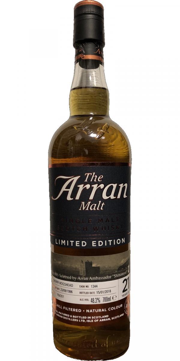 Arran 1996 Limited Edition