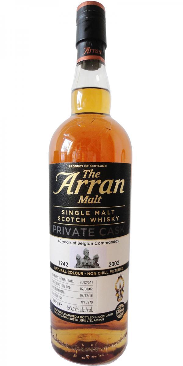 Arran 2002 Private Cask