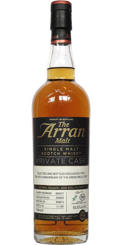 Arran 2004 Private Cask