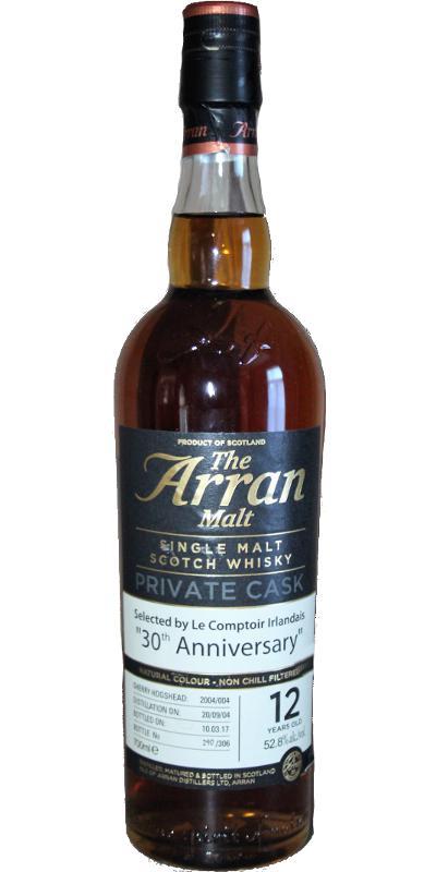 Arran 2004 Private Cask