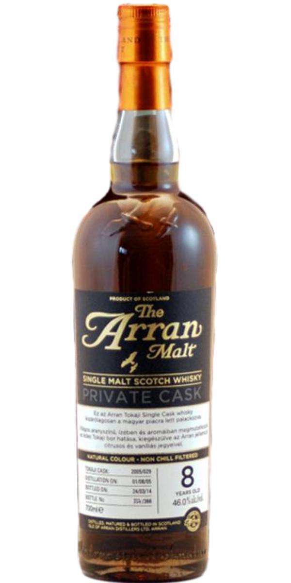 Arran 2005 Private Cask